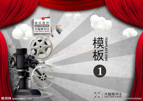 制作日本樱美林大学文凭毕业证